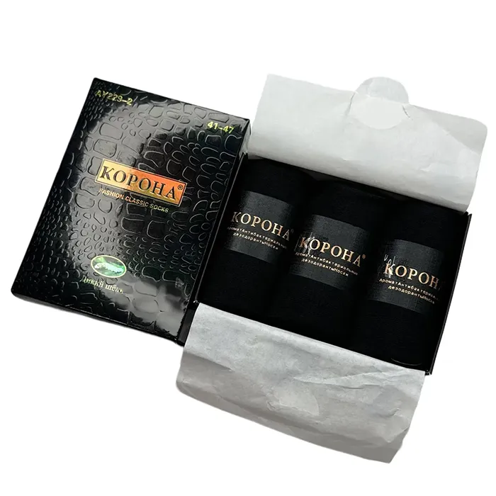 Шкарпетки (3 пари) 